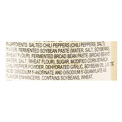 Lee Kum Kee Chili Bean Sauce (Toban Djan) 13 oz*12 pack