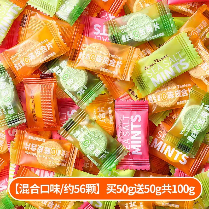 Zhenliy friend Multi-flavor Fresh Breath Mints 100 100 그램