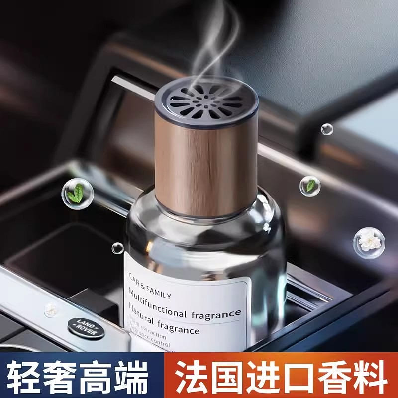 Car Aromatherapy Gardenia car perfume car premium fragrance 2024 new 160ml/bottl 160 밀리리터