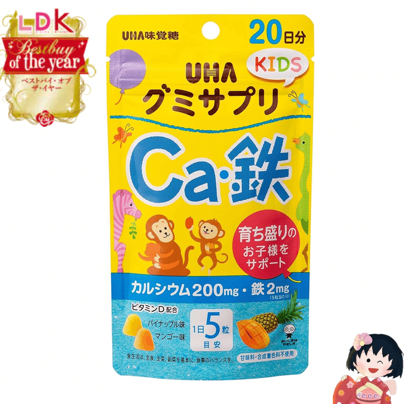 weee product zoom image