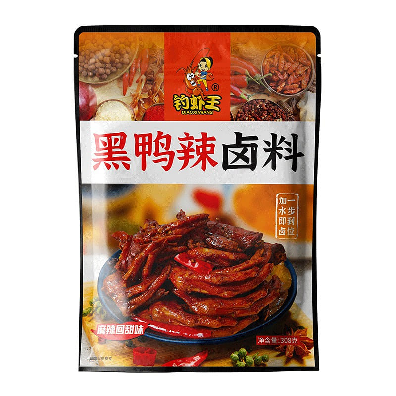 Duck marinade package black duck flavor secret rec 308 กรัม