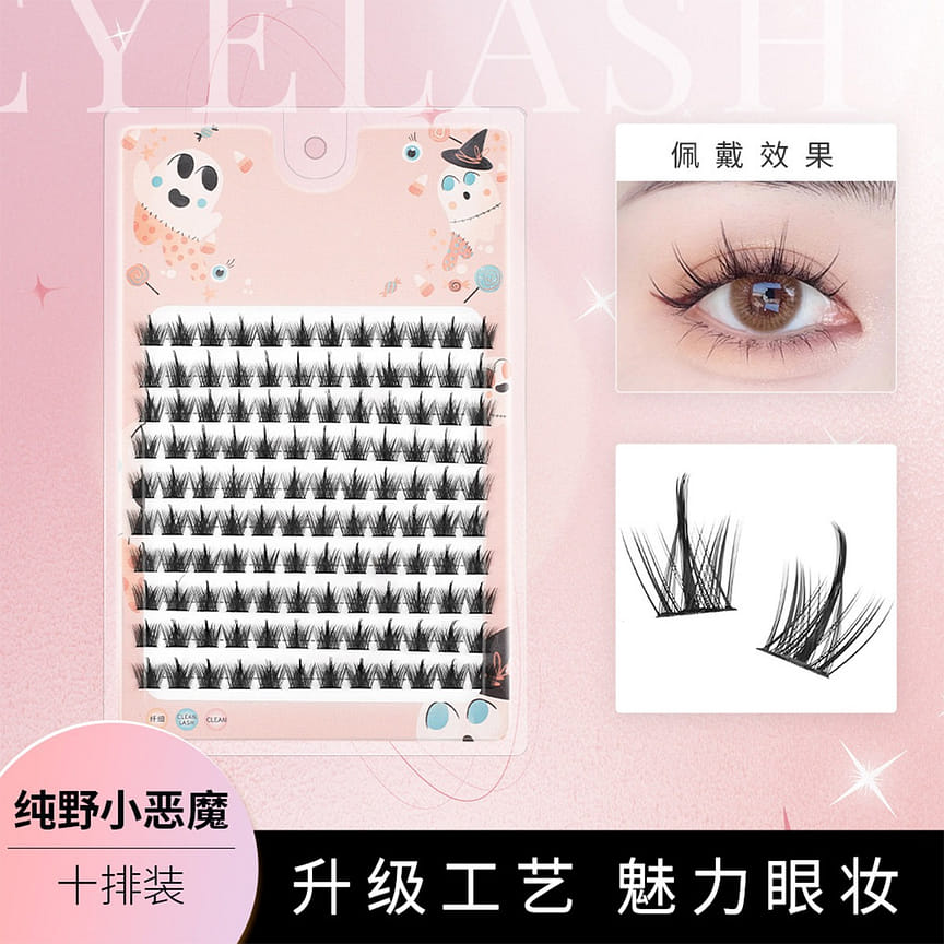 weee product zoom image