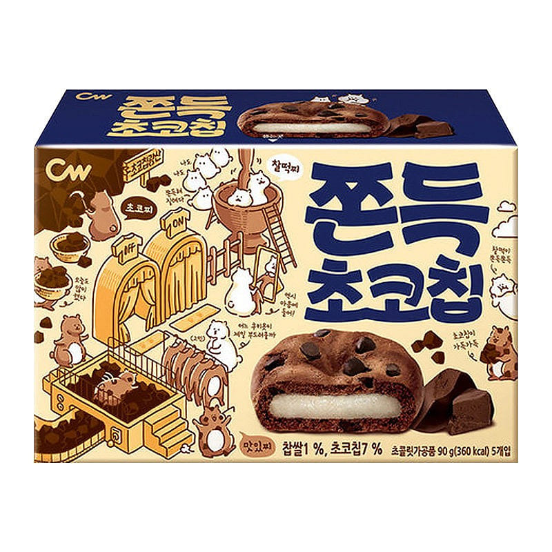 CW Qingyou Chocolate-Flavored Mochi (1 Box) 90 g