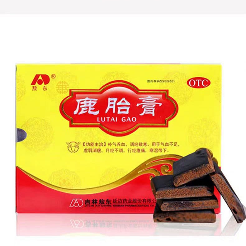 Deer fetal ointment 50g*2 pieces 100g*1 box 100 กรัม