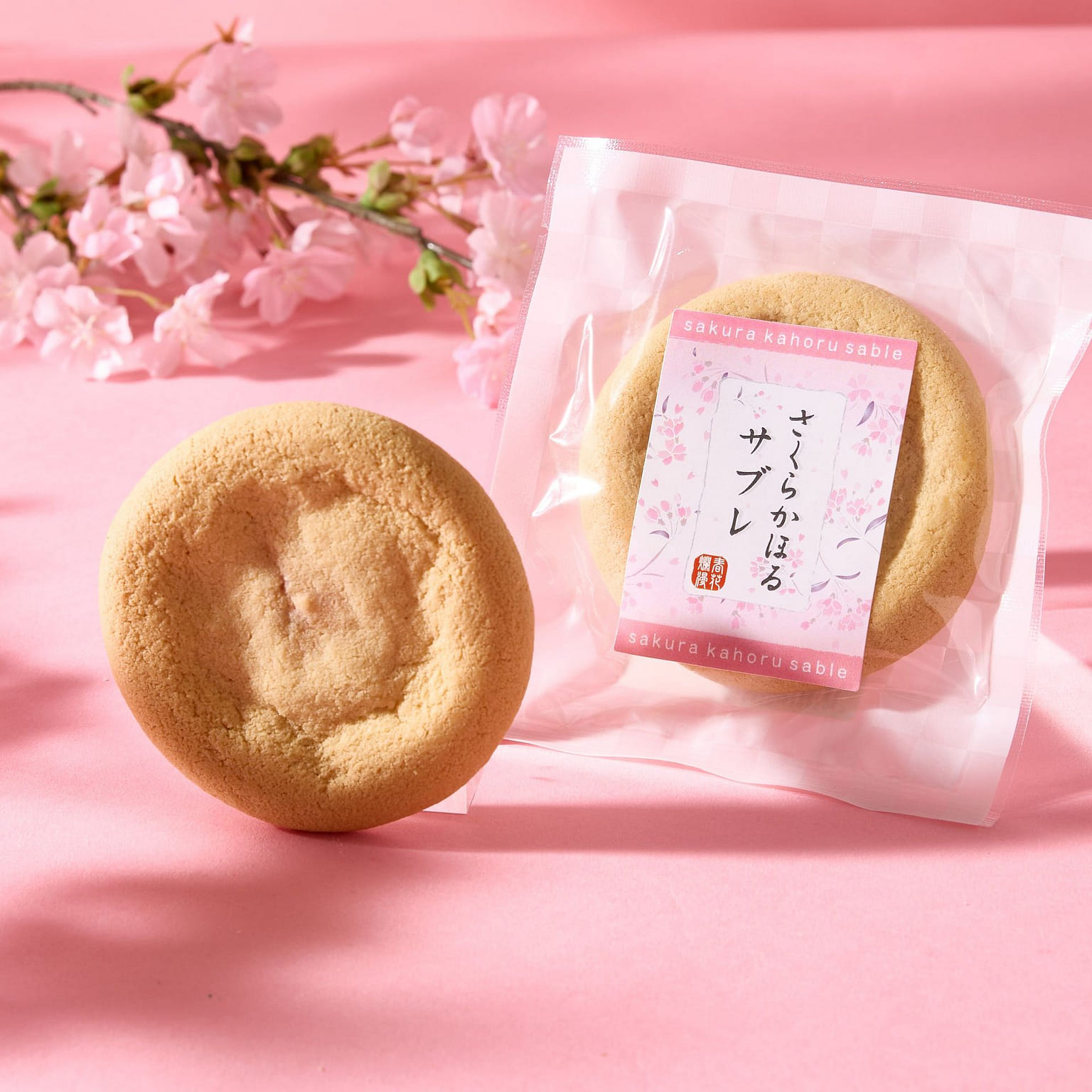 Sakura Kahoru Sable 37 그램