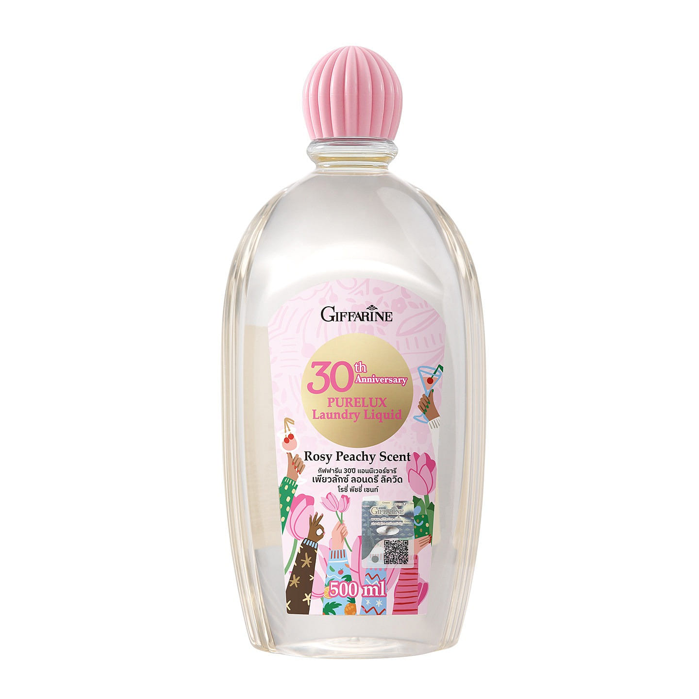 Giffarine lingerie detergent sweet peach 500 g