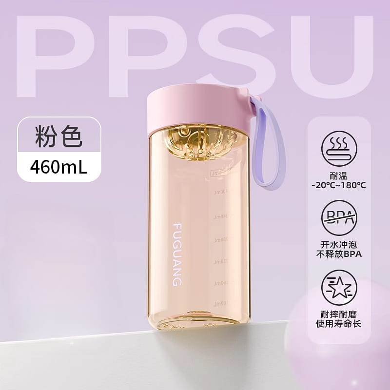 Big MAC water cup pink 460ml*1 1 개입