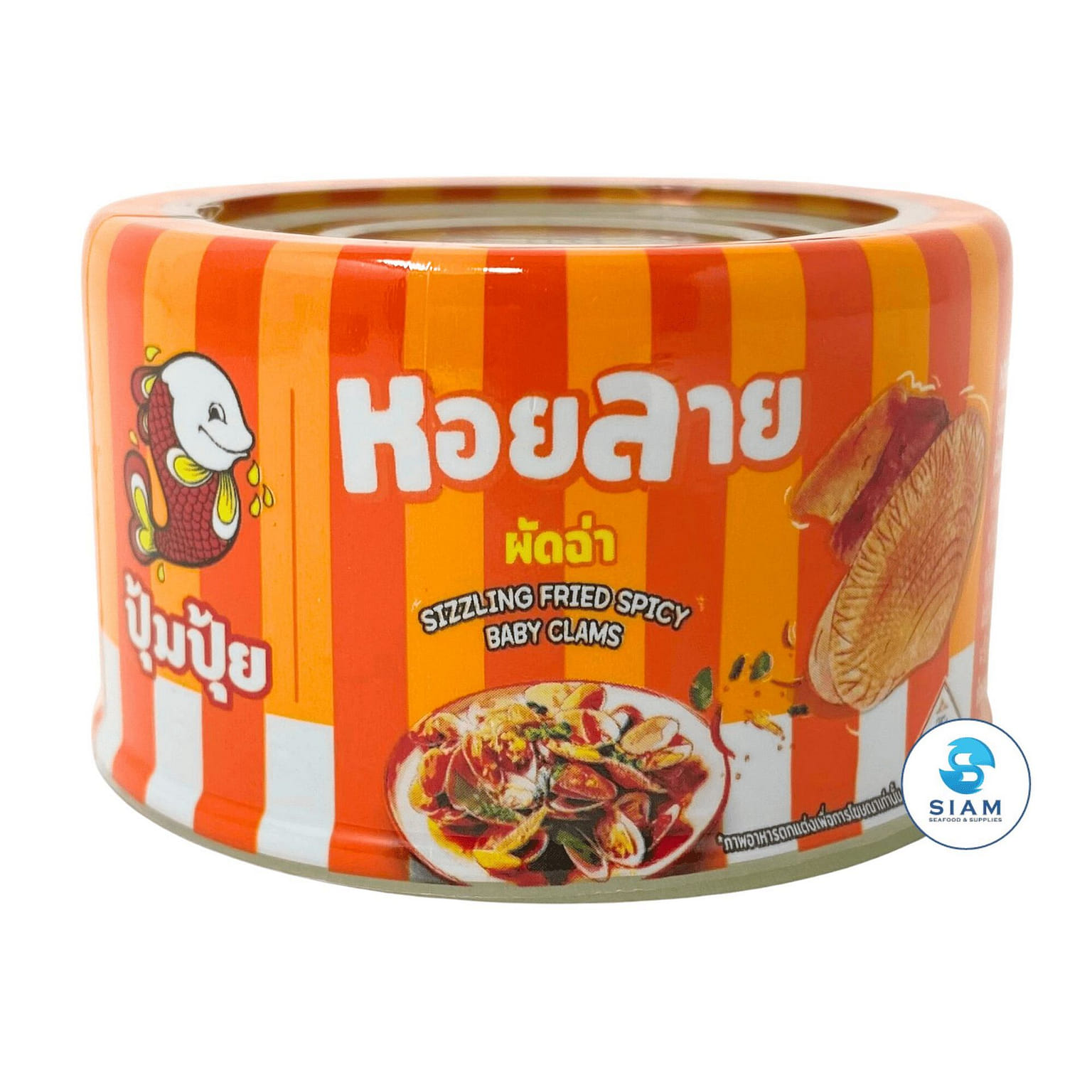 Pumpui 태국식 매운 바질 바지락 통조림 1.4 온스
