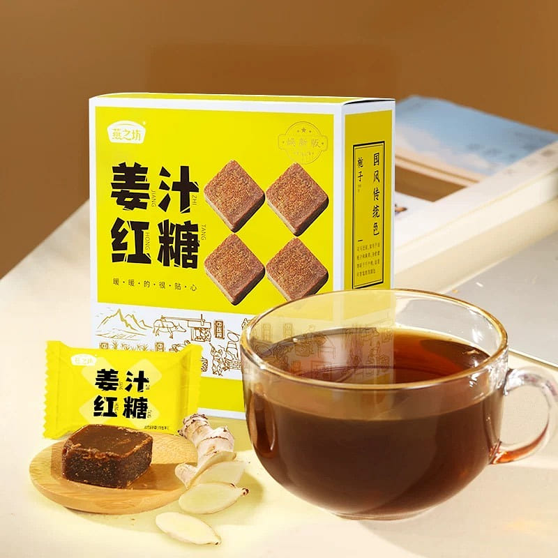 Yanzhifang Black Sugar Ginger Juice Brown Sugar Ginger Tea 216 กรัม