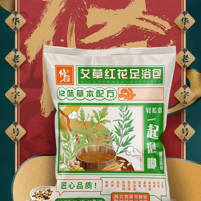 Wormwood Safflower Foot Bath Set 30g*1 bag 32 small bags 960 กรัม