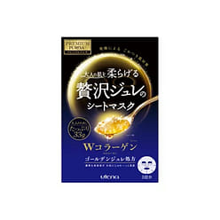 UTENA Jelly Hydrating Mask Blue 3pcs/box 1 each