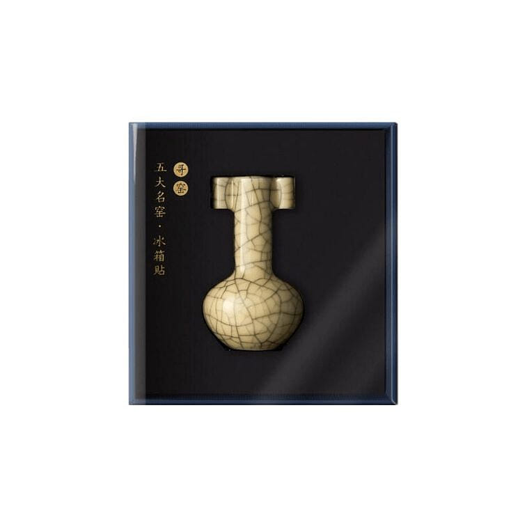 Ge Yao Refrigerator Sticker 5.5 * 3.2 Cm 1 box