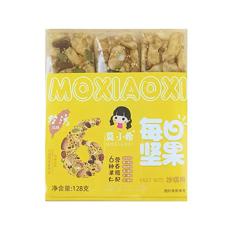 Mo Xiaoxi Sachima Daily Nut Sachima 128g * 1 Box 128 g
