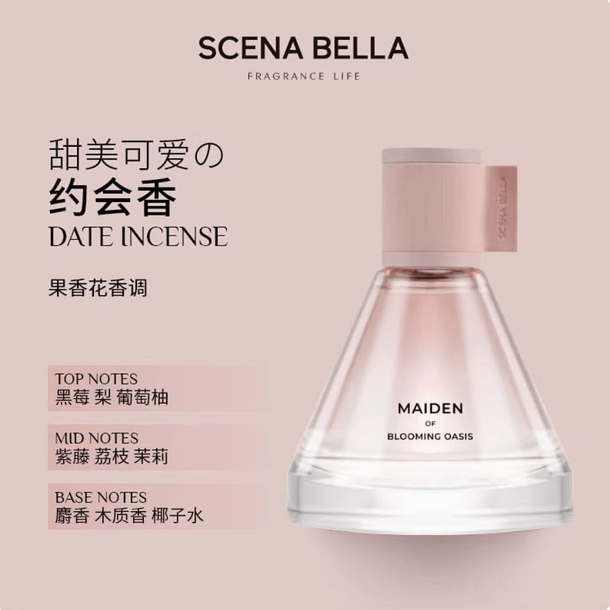 weee product zoom image