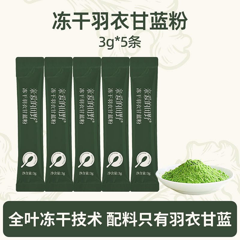 weee product zoom image