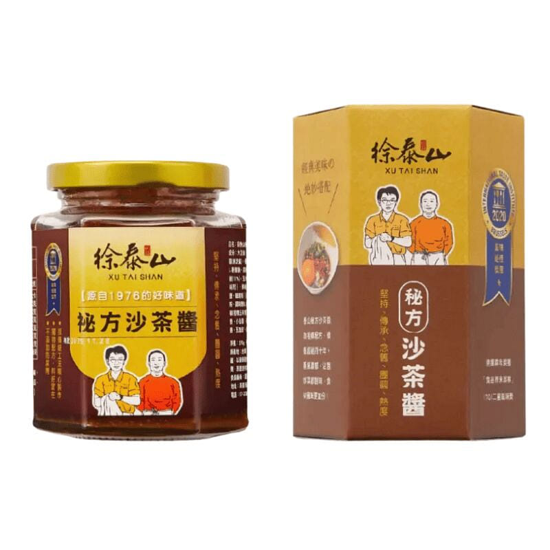 Xu Taishan's Secret Shacha Sauce 270 그램