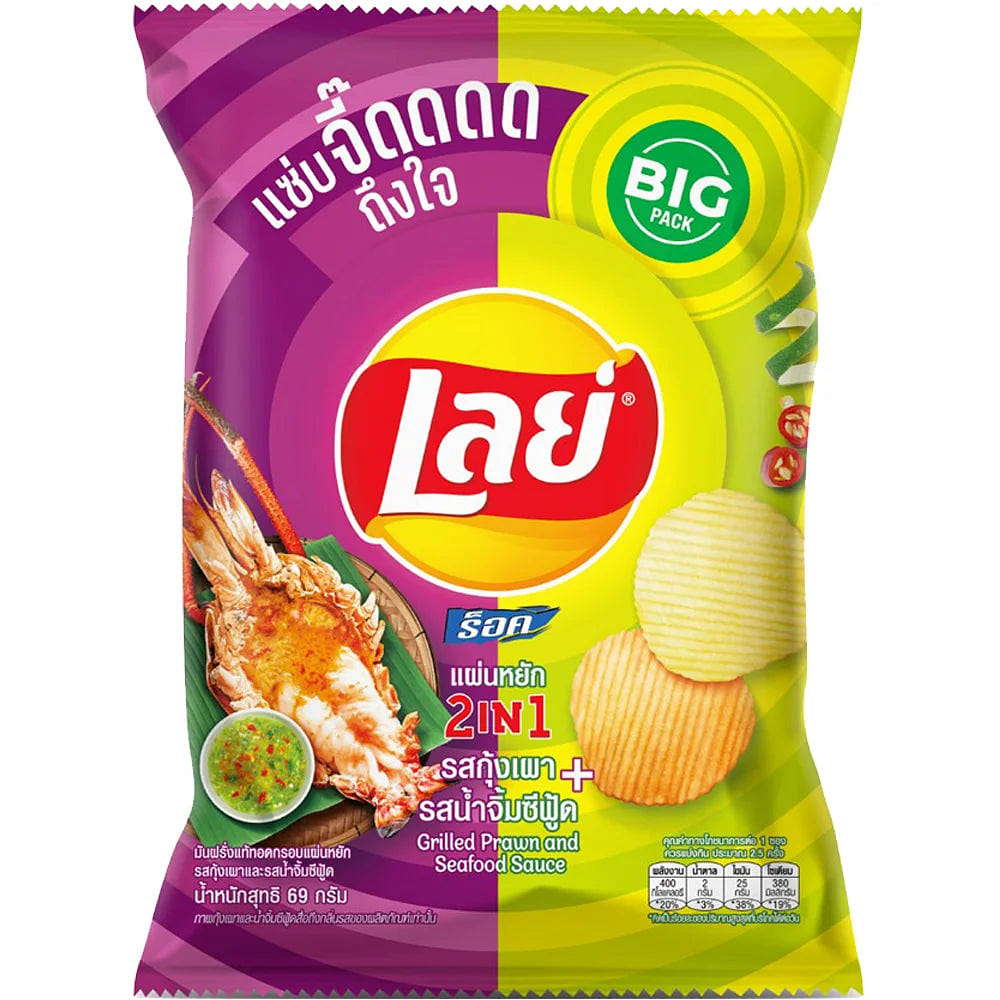 Lay's 2 in 1 Grilled Prawn & Seafood Sauce Flavor 1 개