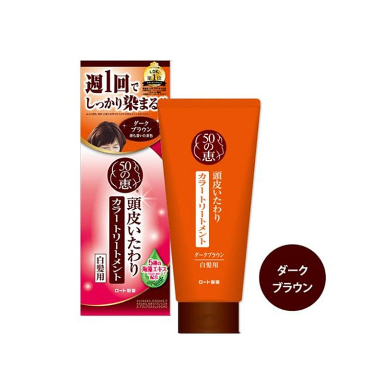 Rohto Scalp Care Color Treatment Dark Brown 150g 150 กรัม