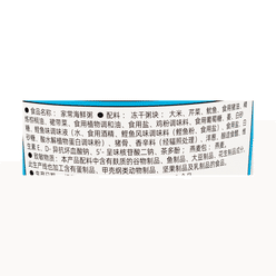 Haifusheng 간편 해물죽 38 그램