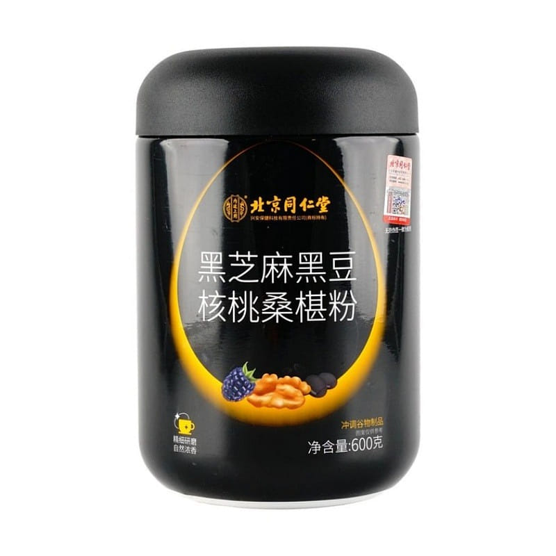 Black Sesame Black Bean Walnut Mulberry Powder. 600 g