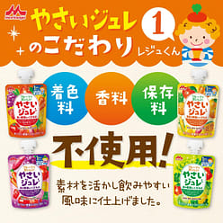 Morinaga Milk 1 Meal Veggie & Fruit Jelly 70g 1 count
