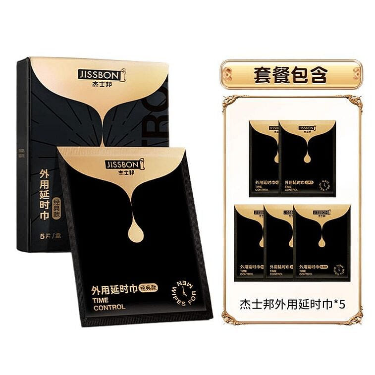 Jissbon Herbal Delay Wipes for Adults, 5pcs/pack 1 count