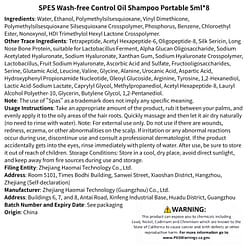 Spes Wash-free Oil-control Shampoo Portable 5ml*8 1 box