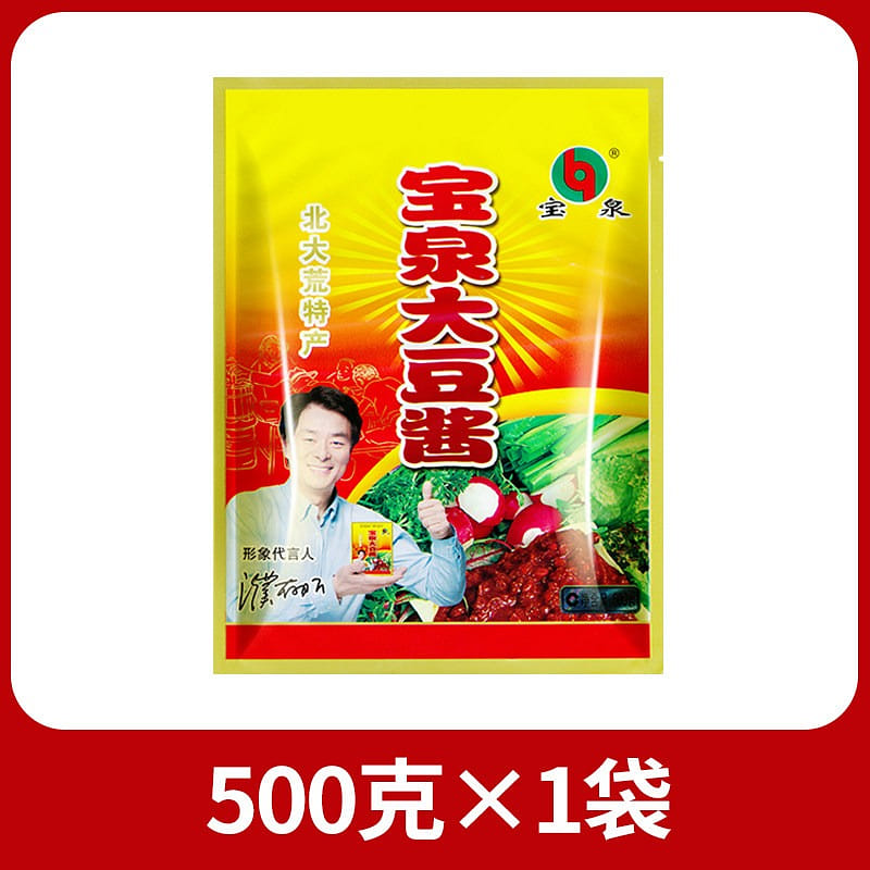 Baquan Soybean Paste 500 g