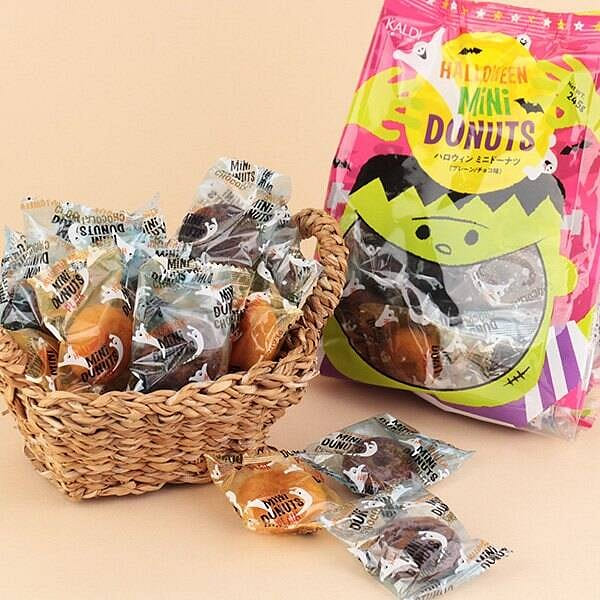 KALDI Mini donuts A mix of two flavors Halloween limited 245g 1each 245 그램