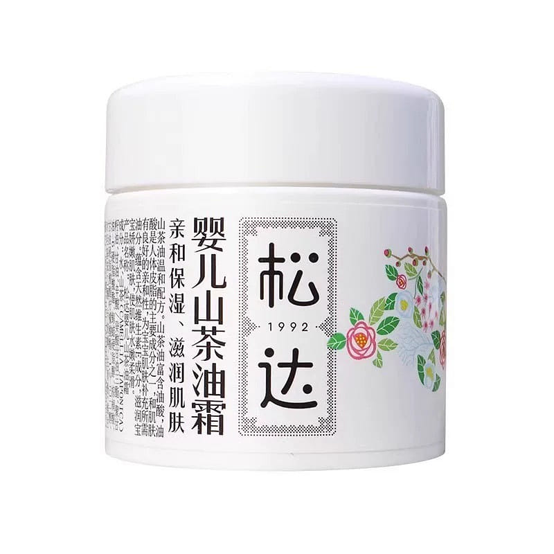 Songda Baby Camellia Oil Cream Baby Moisturizing Cream 68g 68 กรัม