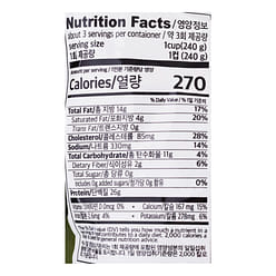 海太 绿豆参鸡汤 800 克