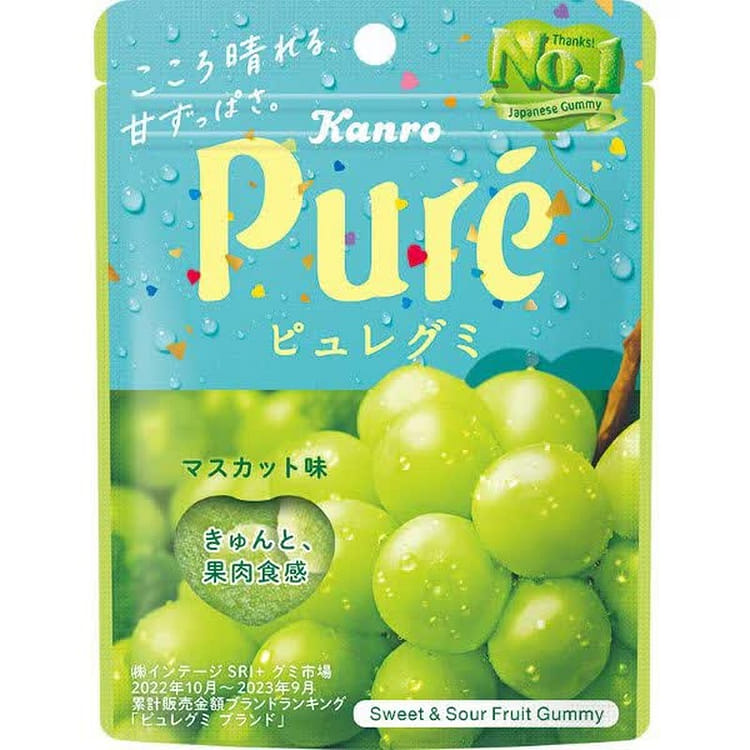Get Kanro Pure Gummy Muscat 56g Delivered | Weee! Asian Market