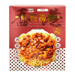 WING LOK HK Wonton Noodles w/Spicy Pork 160 g