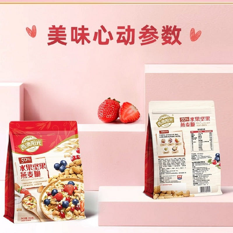 weee product zoom image