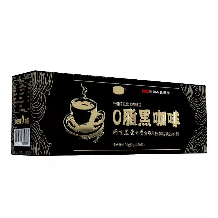 Valley Primary Source Pure Black Weight Loss Coffee 2g*50bags 1 hộp