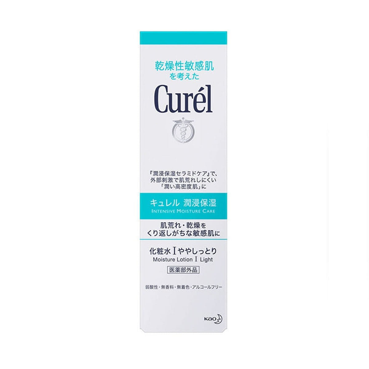 Curel Moisture Facial Lotion I 150 밀리리터