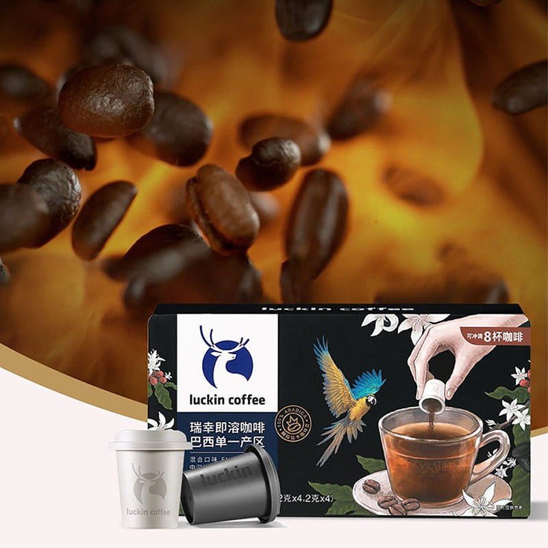 Luckin Instant Coffee Brazil Single production area 16g(2g*8 PCS) 16 그램