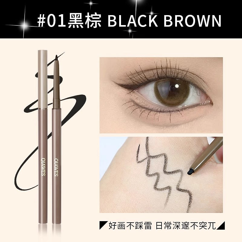 Eyeliner pencil 01 black brown *2 2 box