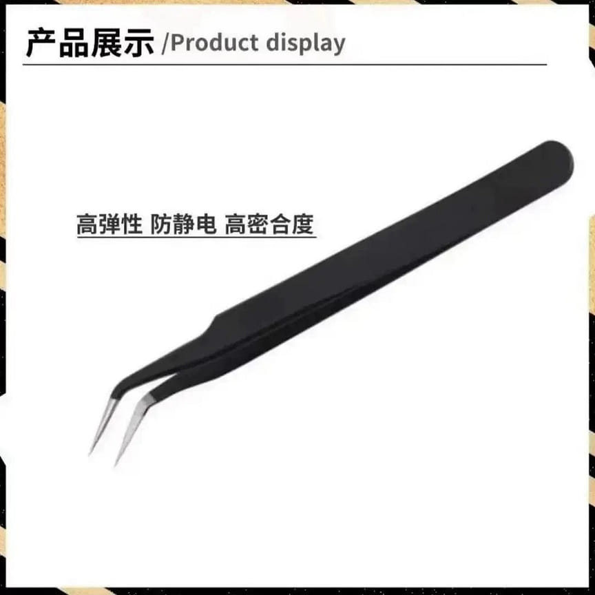 weee product zoom image