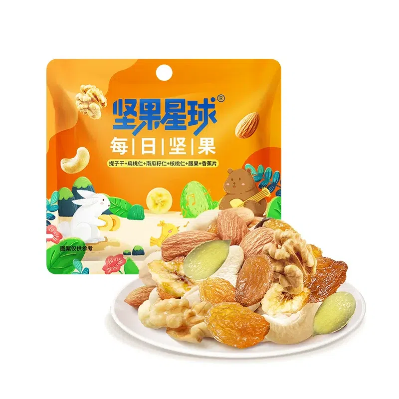 Wolong daily nuts nuts 13g*3 bags 39 g