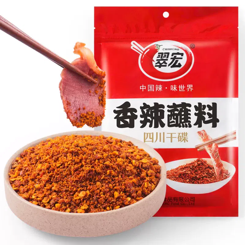 weee product zoom image