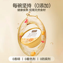 Snow pear lily fresh stewed white fungus soup 168g 168 g