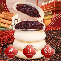 Glutinous rice, red bean, Yam and Purple Rice Biscuit 500g/bag, 1bag 1 each