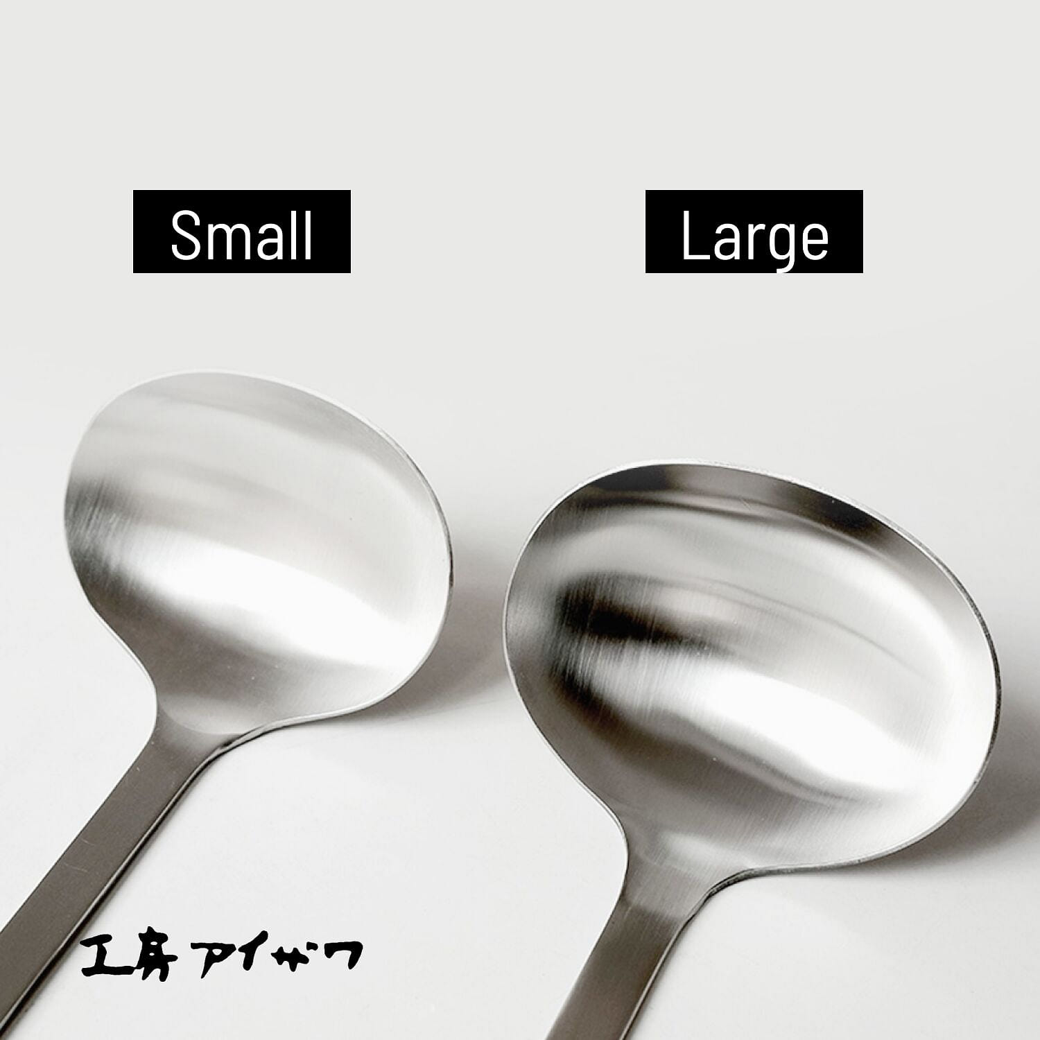 아이자와공방 국자 - Large 1 개