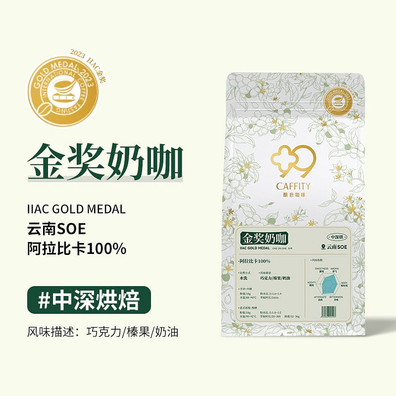 Medium to coarse powder Arabica gold milk coffee 500 그램