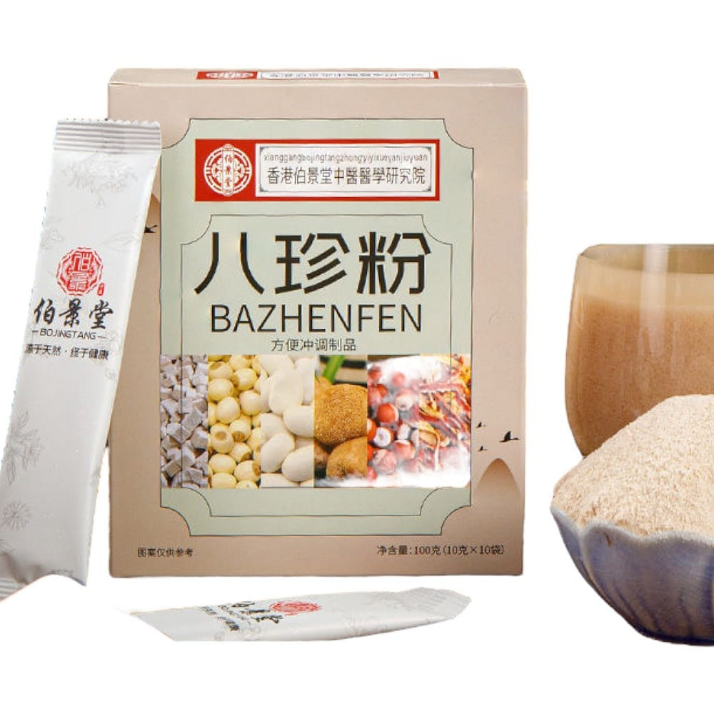 HK Bo Jing Tang Ba Zhen Fen 10g*10bags BAZHENFEN 1 hộp