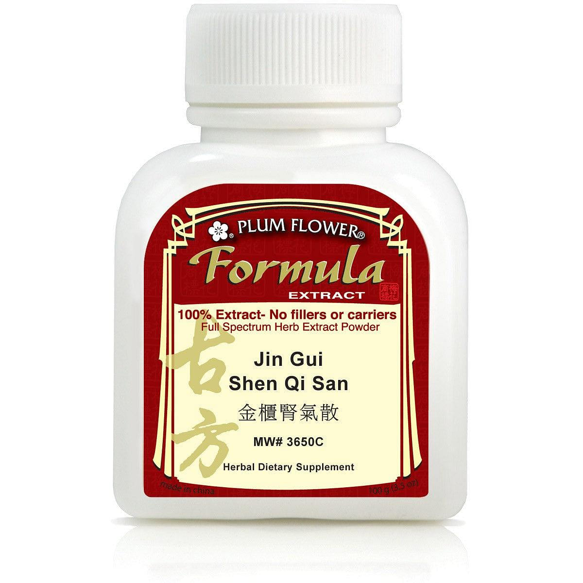 Jin Gui Shen Qi San, extract powder 1 개