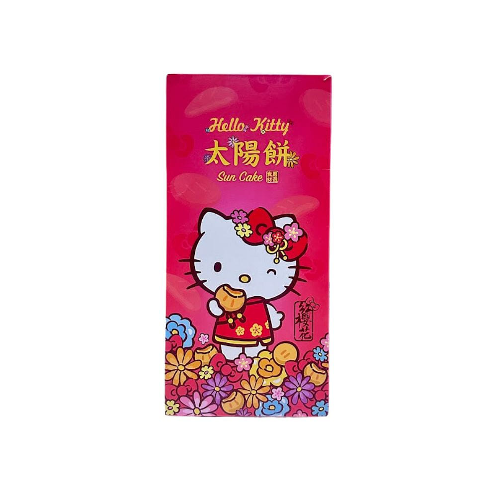 HELLO KITTY SUN CAKE 6 pcs/box 1 box