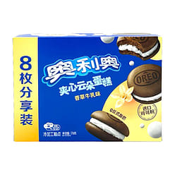 Oreo Cloud Cake Vanilla Flavor 1 each