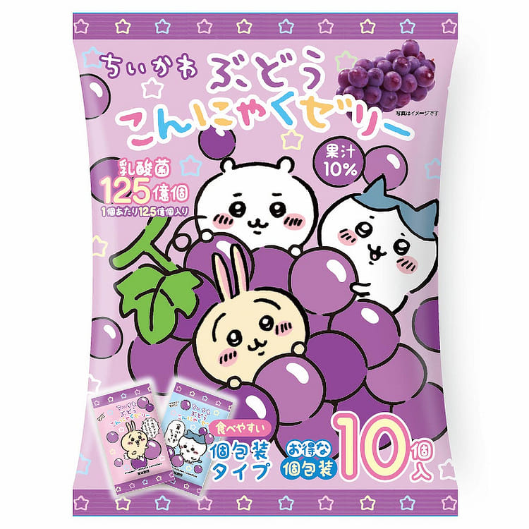 Get Yokoo CHIIKAWA Konjac Jelly Grape Flavor Delivered | Weee